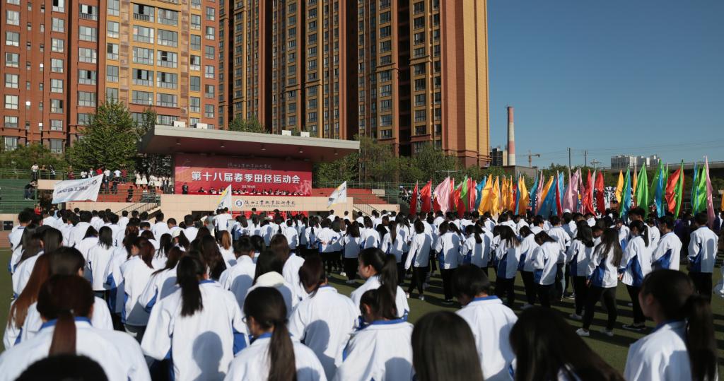 我院第十八届春季田径运动会圆满闭幕